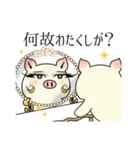 女優ぶた「中級」（個別スタンプ：35）