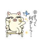 女優ぶた「中級」（個別スタンプ：37）