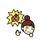 だん子（個別スタンプ：39）