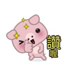 Little Pink Pig（個別スタンプ：1）