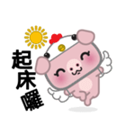 Little Pink Pig（個別スタンプ：5）