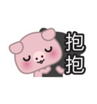 Little Pink Pig（個別スタンプ：19）