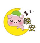 Little Pink Pig（個別スタンプ：23）