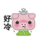 Little Pink Pig（個別スタンプ：31）