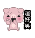 Little Pink Pig（個別スタンプ：40）