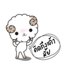 horoscope hi-ho gang nong mez（個別スタンプ：2）