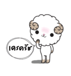 horoscope hi-ho gang nong mez（個別スタンプ：4）