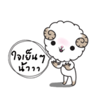 horoscope hi-ho gang nong mez（個別スタンプ：5）