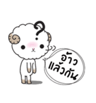 horoscope hi-ho gang nong mez（個別スタンプ：35）