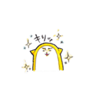 the_shibainuしばいぬ（個別スタンプ：37）