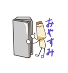 重力無視のプリン野郎（個別スタンプ：9）