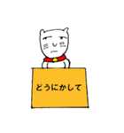 ゆけゆけさくらだ君（個別スタンプ：21）