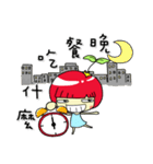 Tiyafei Princess（個別スタンプ：12）