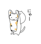 くっしょんねこ3（個別スタンプ：20）