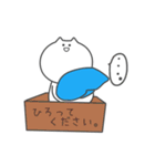 くっしょんねこ3（個別スタンプ：37）