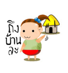 Wantika the chubby girl（個別スタンプ：3）