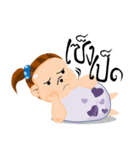 Wantika the chubby girl（個別スタンプ：37）