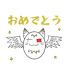 鬼ねこ（個別スタンプ：5）