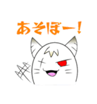 鬼ねこ（個別スタンプ：14）