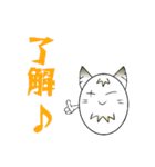 鬼ねこ（個別スタンプ：19）