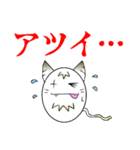 鬼ねこ（個別スタンプ：21）