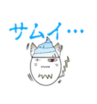 鬼ねこ（個別スタンプ：22）