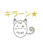 鬼ねこ（個別スタンプ：32）