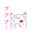 鬼ねこ（個別スタンプ：39）