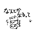 デカ文字シンプルパンダ3 Simple panda3（個別スタンプ：14）