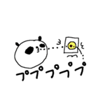 デカ文字シンプルパンダ3 Simple panda3（個別スタンプ：22）