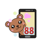 Bubble Bear（個別スタンプ：31）