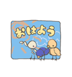 やぎこつちゃん＆とりがら（個別スタンプ：1）