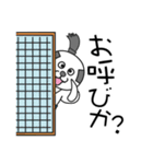 アザラシ侍 参上（個別スタンプ：8）