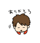 新井祥スタンプ・日常用語編（個別スタンプ：2）