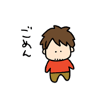 新井祥スタンプ・日常用語編（個別スタンプ：5）