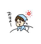 新井祥スタンプ・日常用語編（個別スタンプ：11）