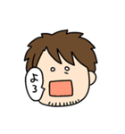 新井祥スタンプ・日常用語編（個別スタンプ：20）