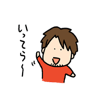 新井祥スタンプ・日常用語編（個別スタンプ：22）