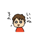 新井祥スタンプ・日常用語編（個別スタンプ：37）