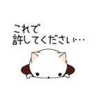 ねこまるのゲームな一日2（個別スタンプ：16）