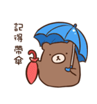 remind bear（個別スタンプ：6）