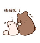 remind bear（個別スタンプ：10）