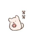 remind bear（個別スタンプ：30）