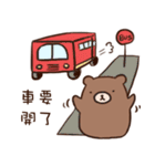 remind bear（個別スタンプ：34）