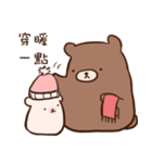 remind bear（個別スタンプ：36）