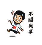 I'm little moron boy（個別スタンプ：25）