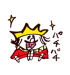 小さい王さま（個別スタンプ：8）