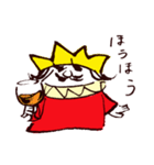 小さい王さま（個別スタンプ：13）