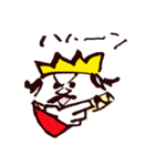 小さい王さま（個別スタンプ：18）