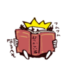小さい王さま（個別スタンプ：19）